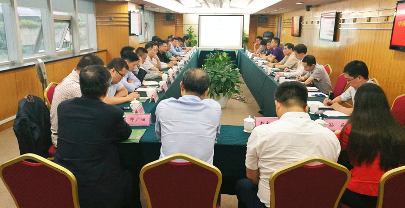 中国茶叶公司董事长殷建豪一行调研开云（中国）官方