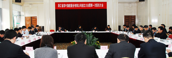开云网页版创立