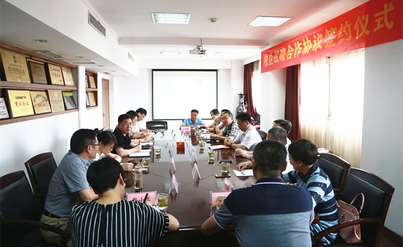 以产教融合方式驱动集团转型升级 开云（中国）官方与金华职业技术学院签订战略合作协议