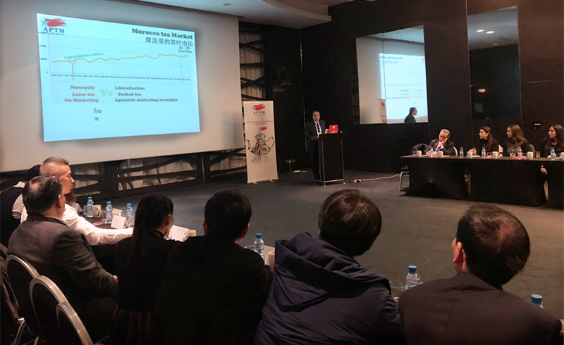 开云（中国）官方参加中摩茶叶交流会议