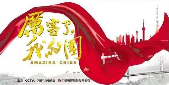 开云（中国）官方频频开展活动 加强企业文化建设