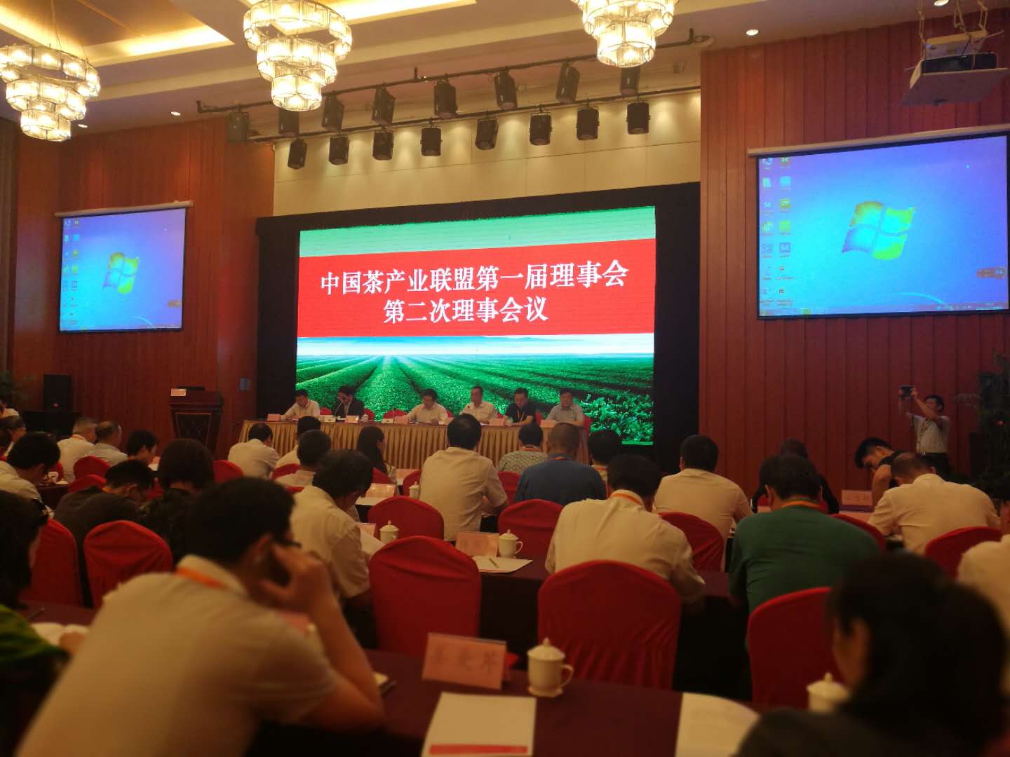 喜讯！开云（中国）官方成为中国茶产业联盟理事长单位