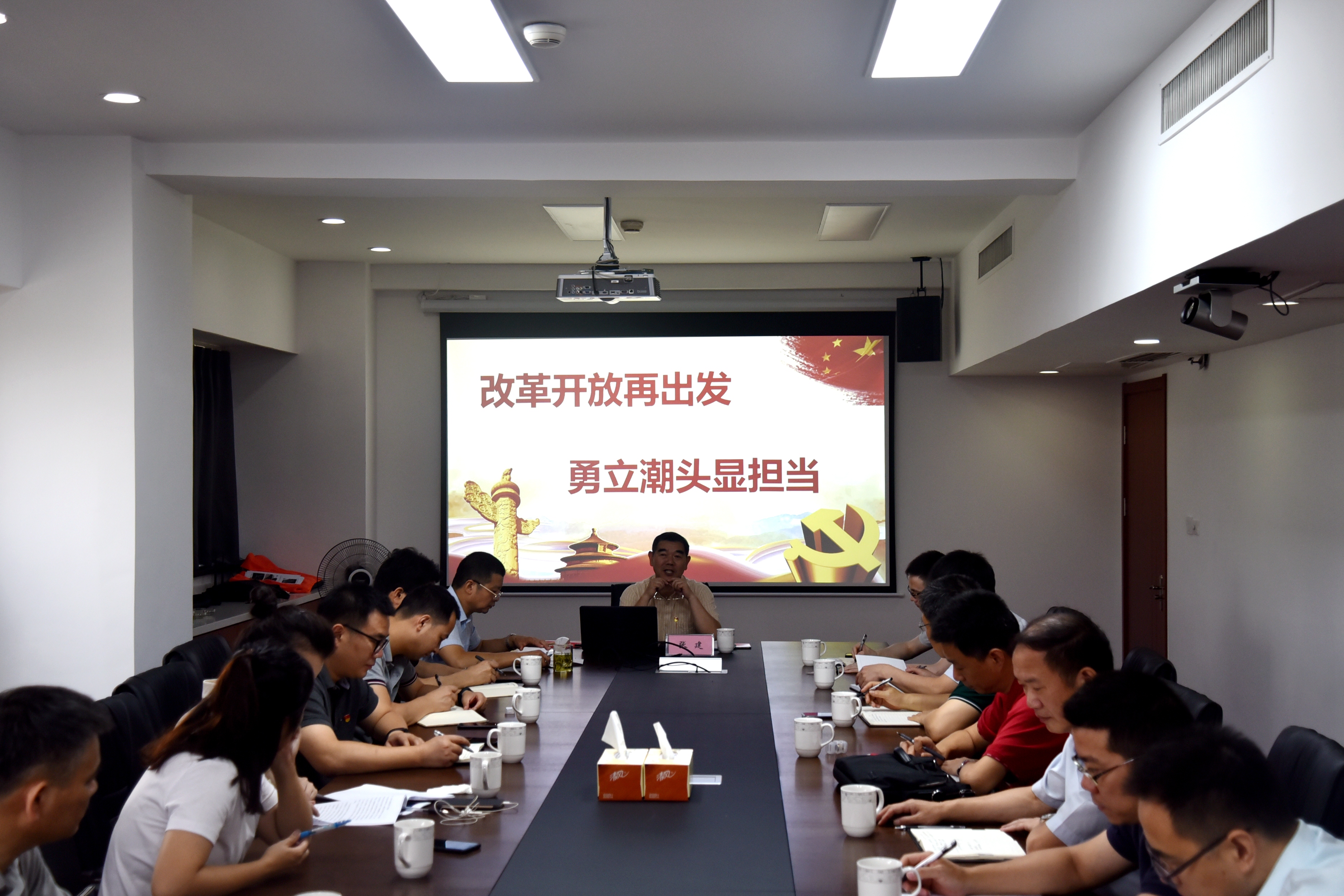 不忘为农初心，勇担改革使命——省供销社党委委员张建来开云（中国）官方上主题教育专题党课