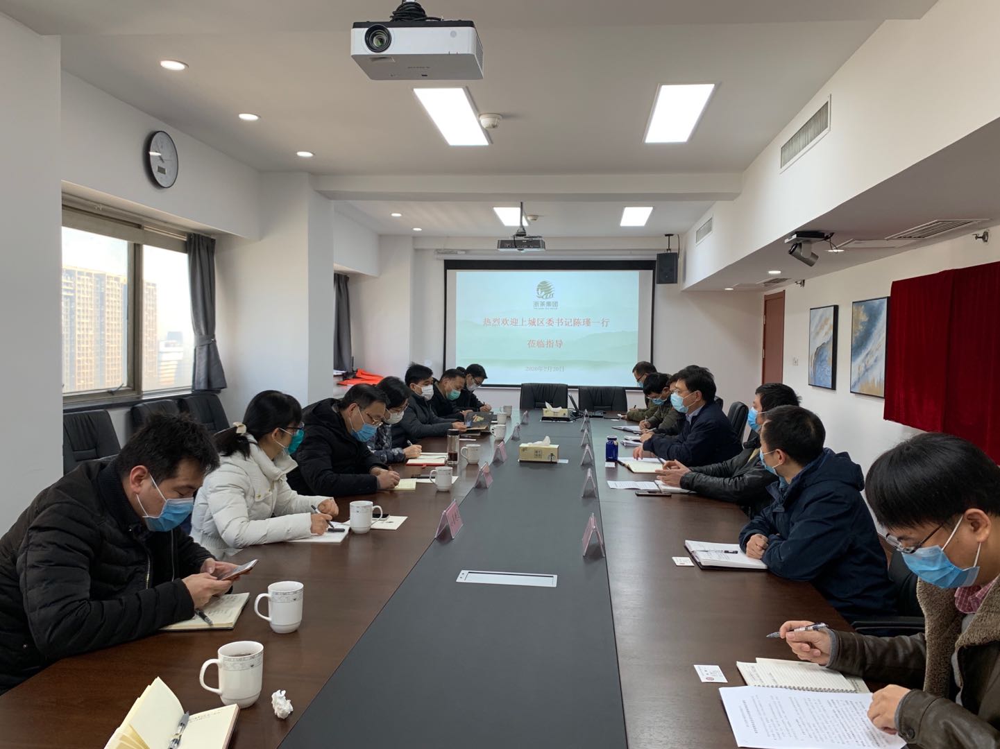 上城区区委陈瑾书记一行莅临开云（中国）官方考察