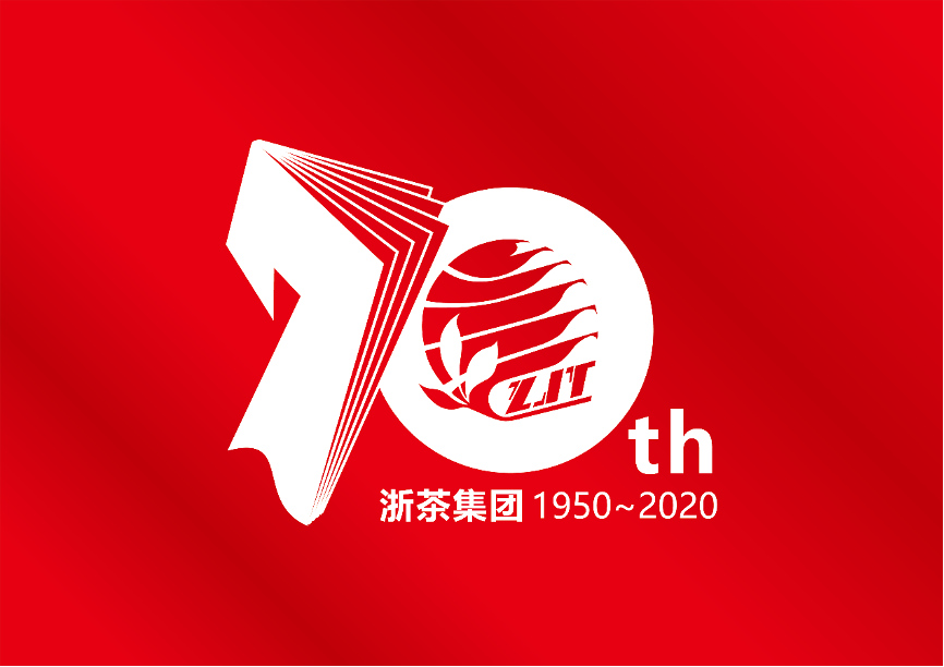 开云（中国）官方成立70周年纪念大会顺利举行