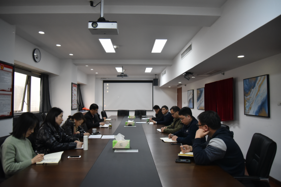 开云（中国）官方召开第七届工会委员会扩大会议