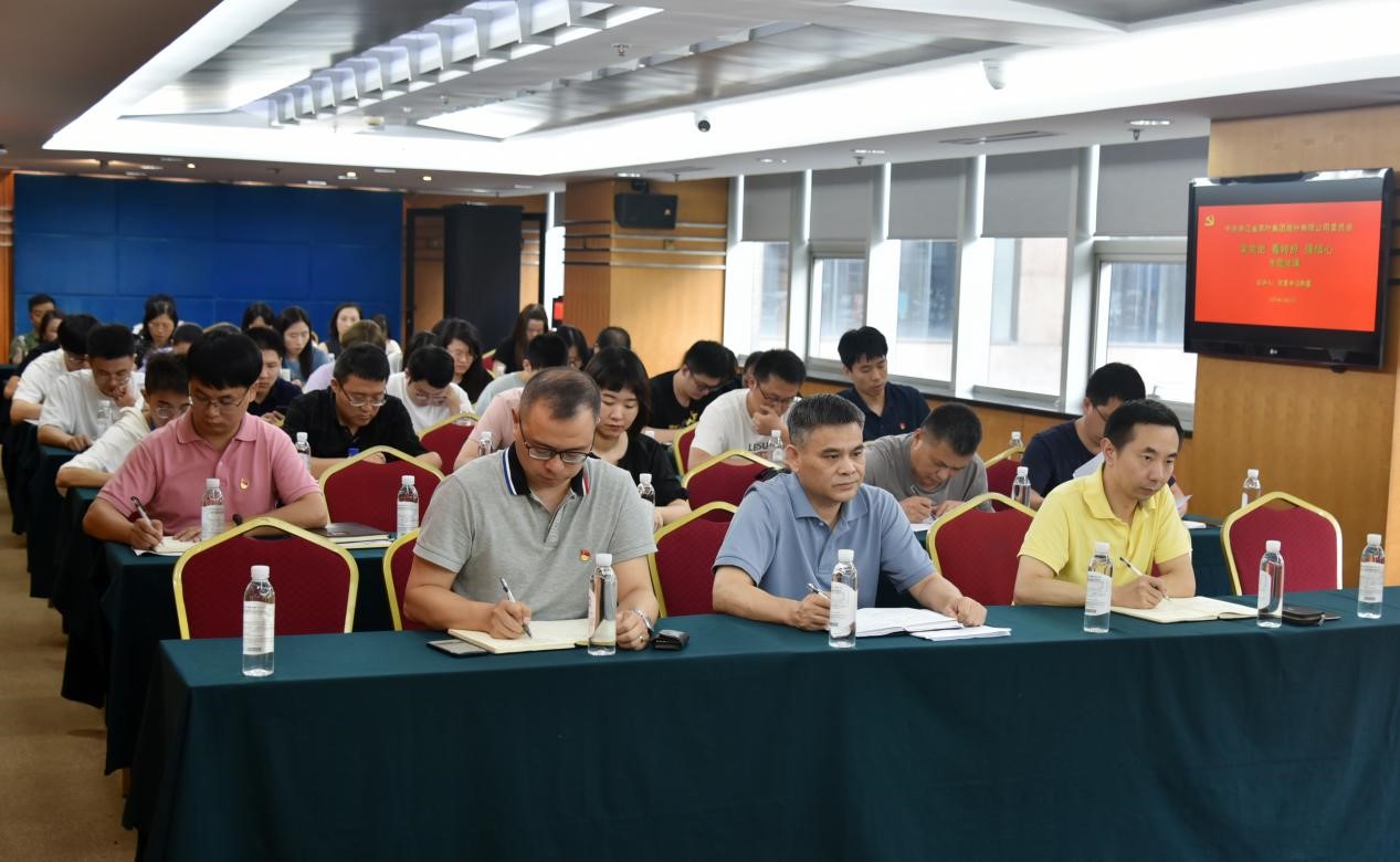 学党史 看转折 强信心——开云（中国）官方开展党委书记讲授党史学习教育专题党课活动