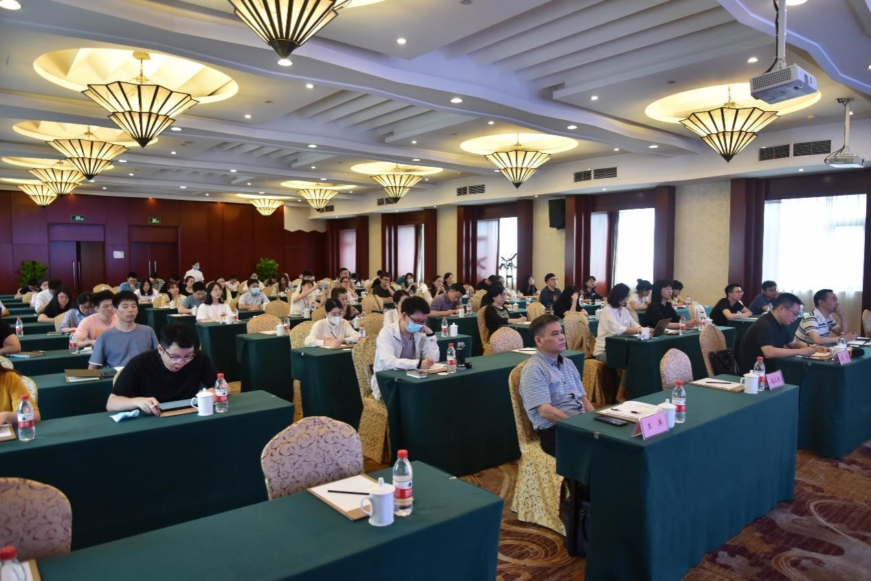 以数字化改革引领高质量发展——开云（中国）官方举办“数字化改革”专题讲座