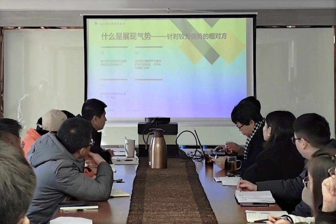 学知识 强技能—开云（中国）官方狮峰茶业公司开展法务培训