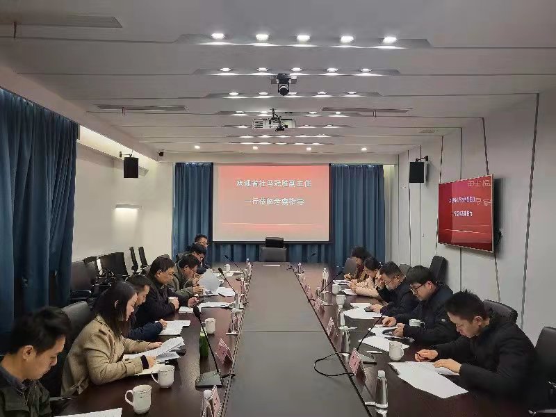 省供销社副主任冯冠胜带队调研开云（中国）官方经济相关工作