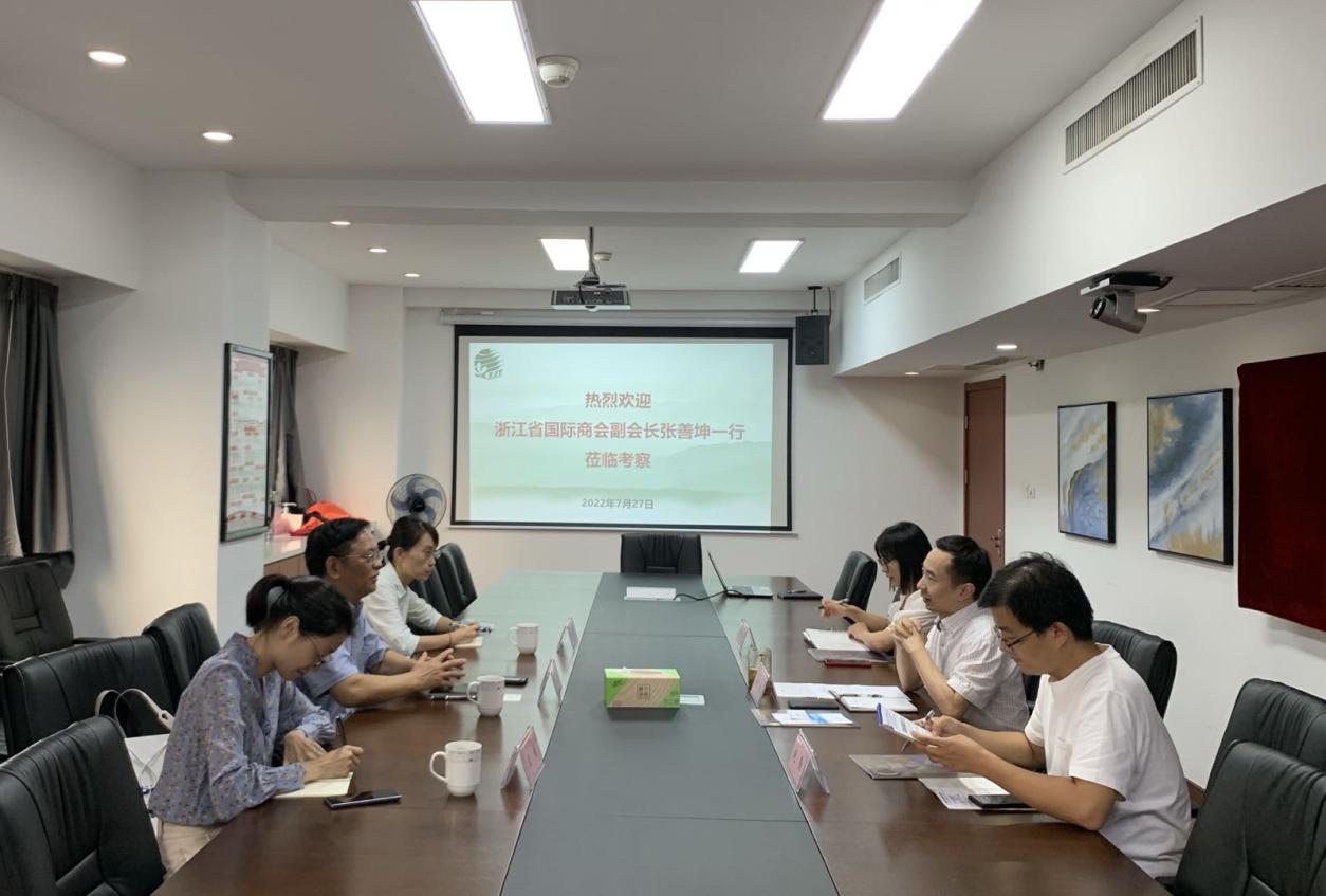 浙江省国际商会副会长张善坤一行莅临开云（中国）官方考察