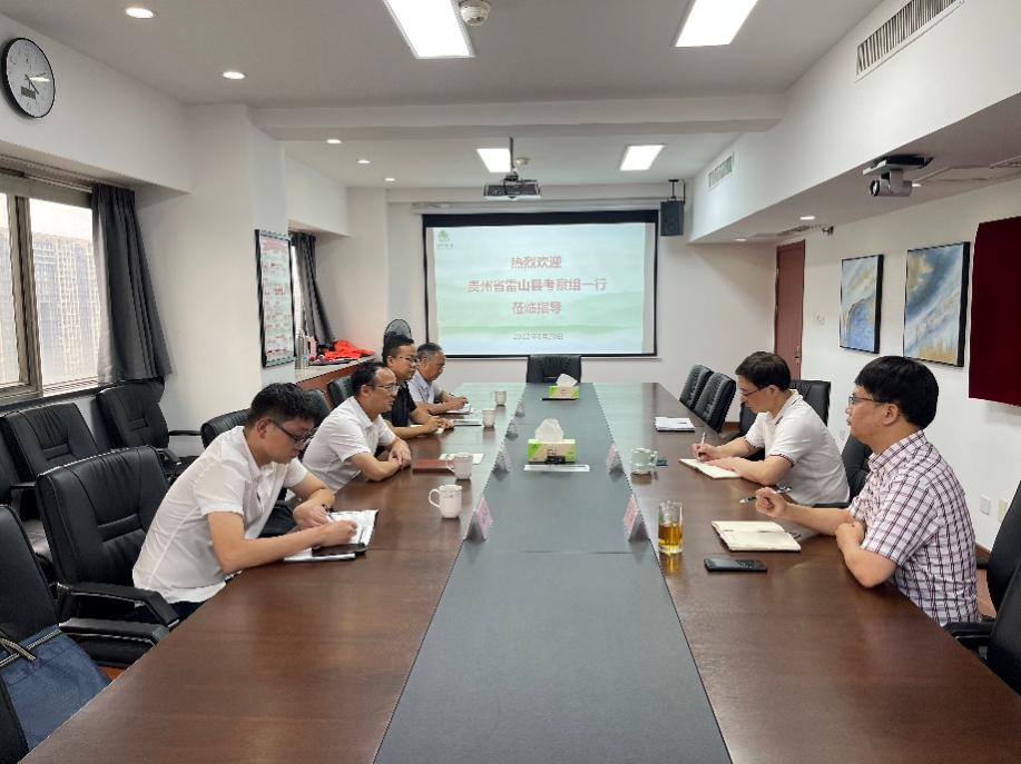 贵州省雷山县委书记杨锦春一行莅临开云（中国）官方考察交流