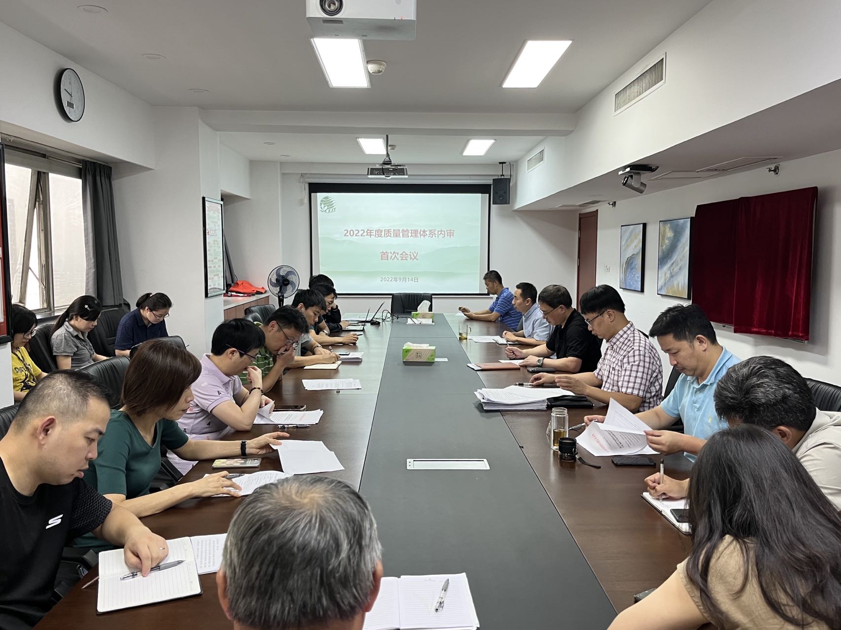 开云（中国）官方开展2022年度质量管理体系内部审核