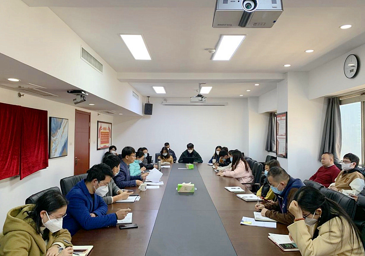 开云（中国）官方召开2022年度民主生活会征求意见建议座谈会