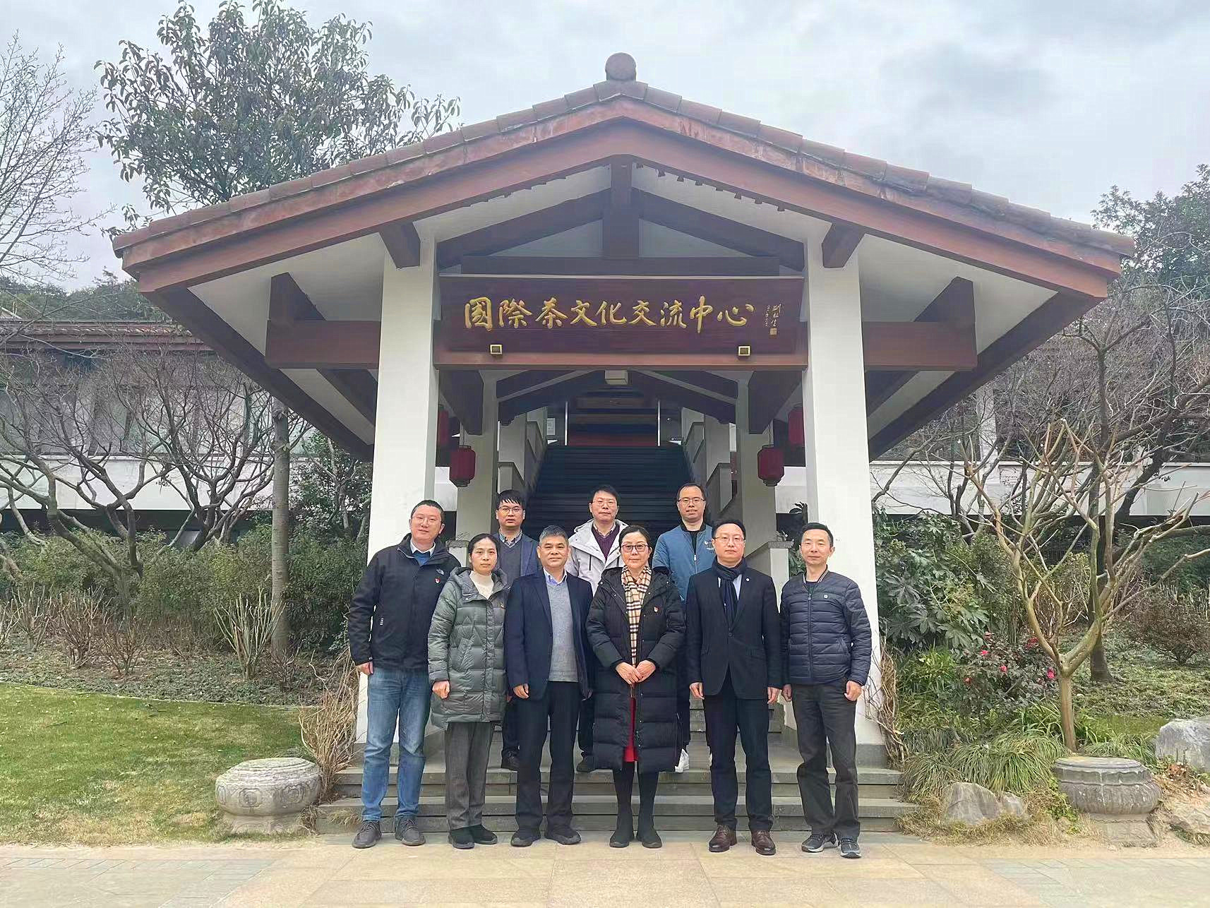 以茶文化为引领，以茶科技助创新——开云（中国）官方领导班子开展走访交流活动