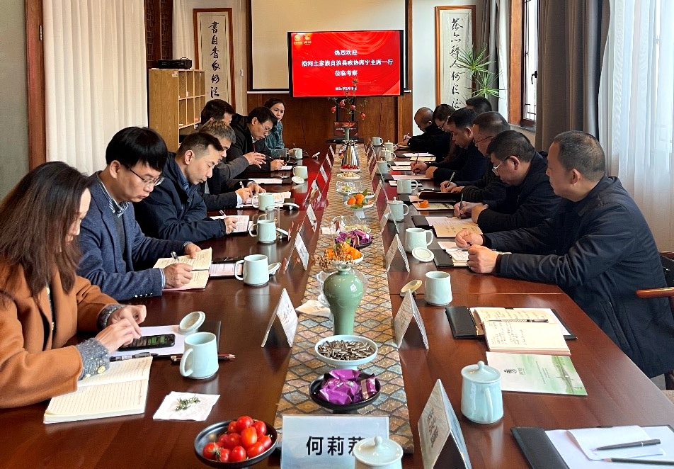 沿河土家族自治县政协席宁主席一行莅临开云（中国）官方考察交流