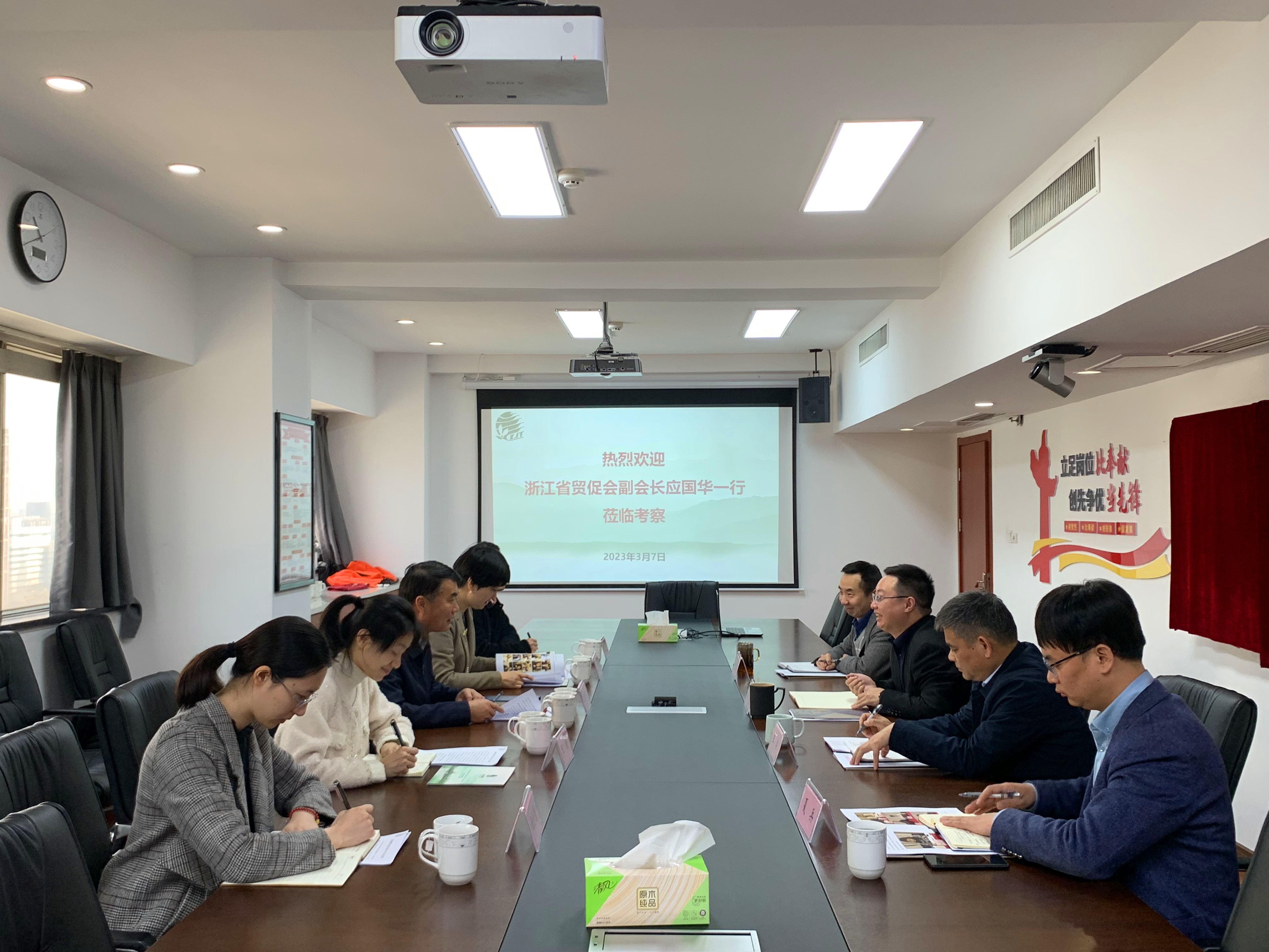 浙江省贸促会、省国际商会副会长应国华一行莅临开云（中国）官方考察