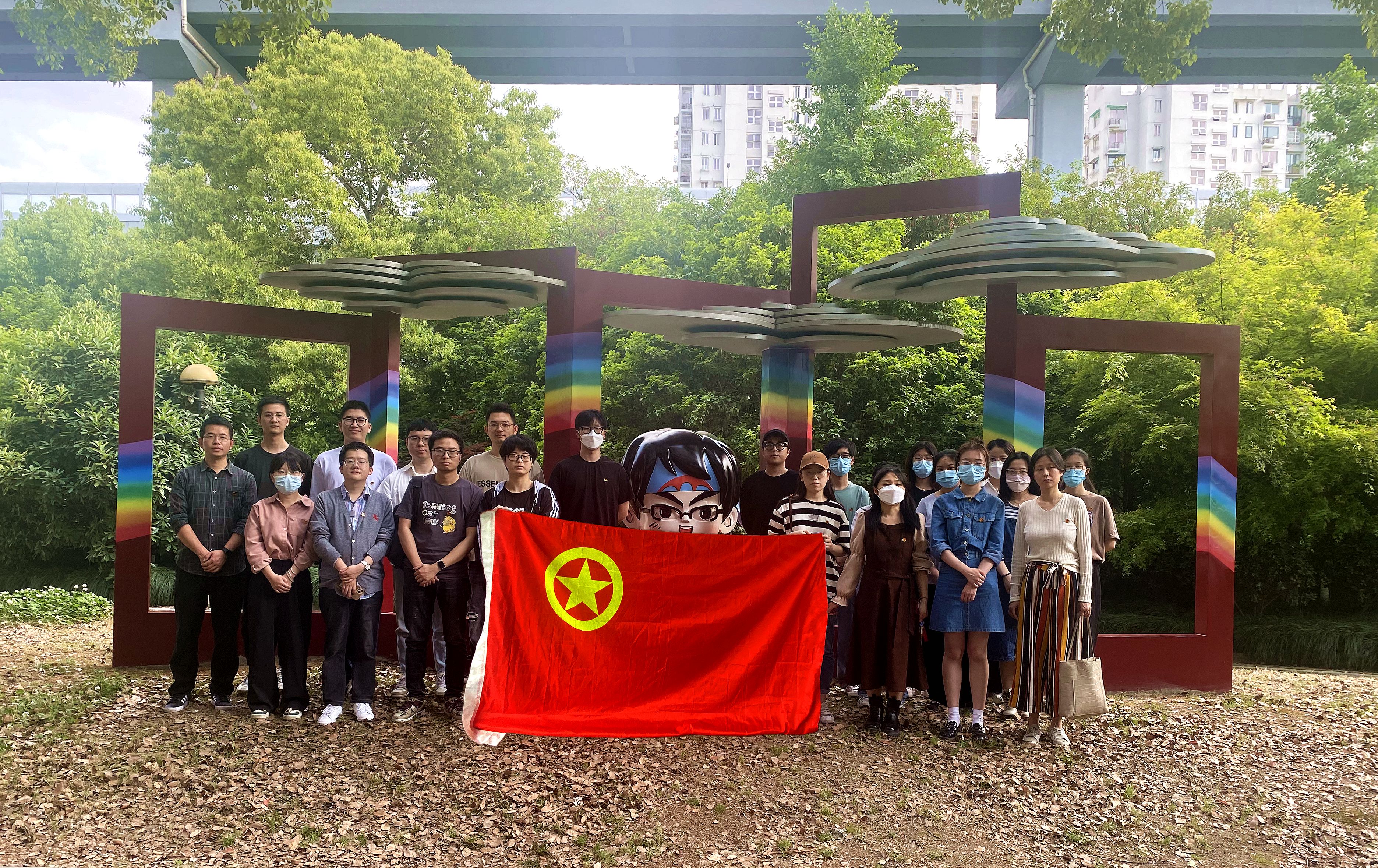 开云（中国）官方团委组织开展五四青年节活动