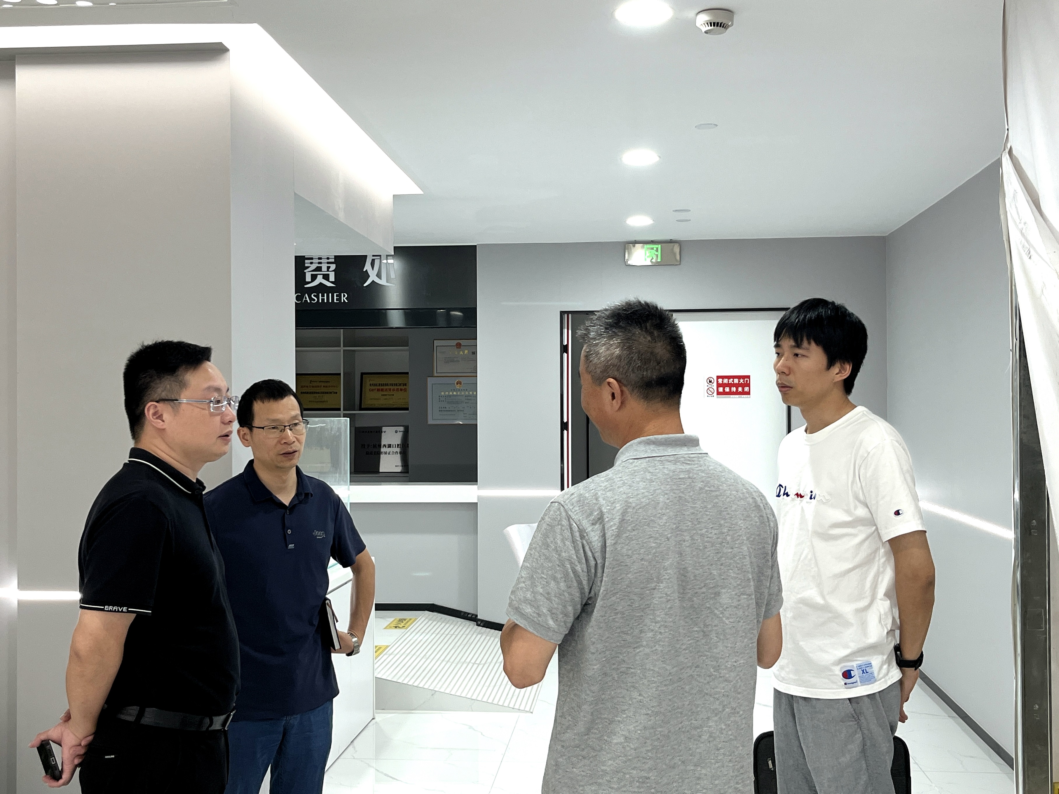 时刻紧绷安全弦 共迎亚运保平安——开云（中国）官方开展“迎亚运、保平安”百日行动安全大检查
