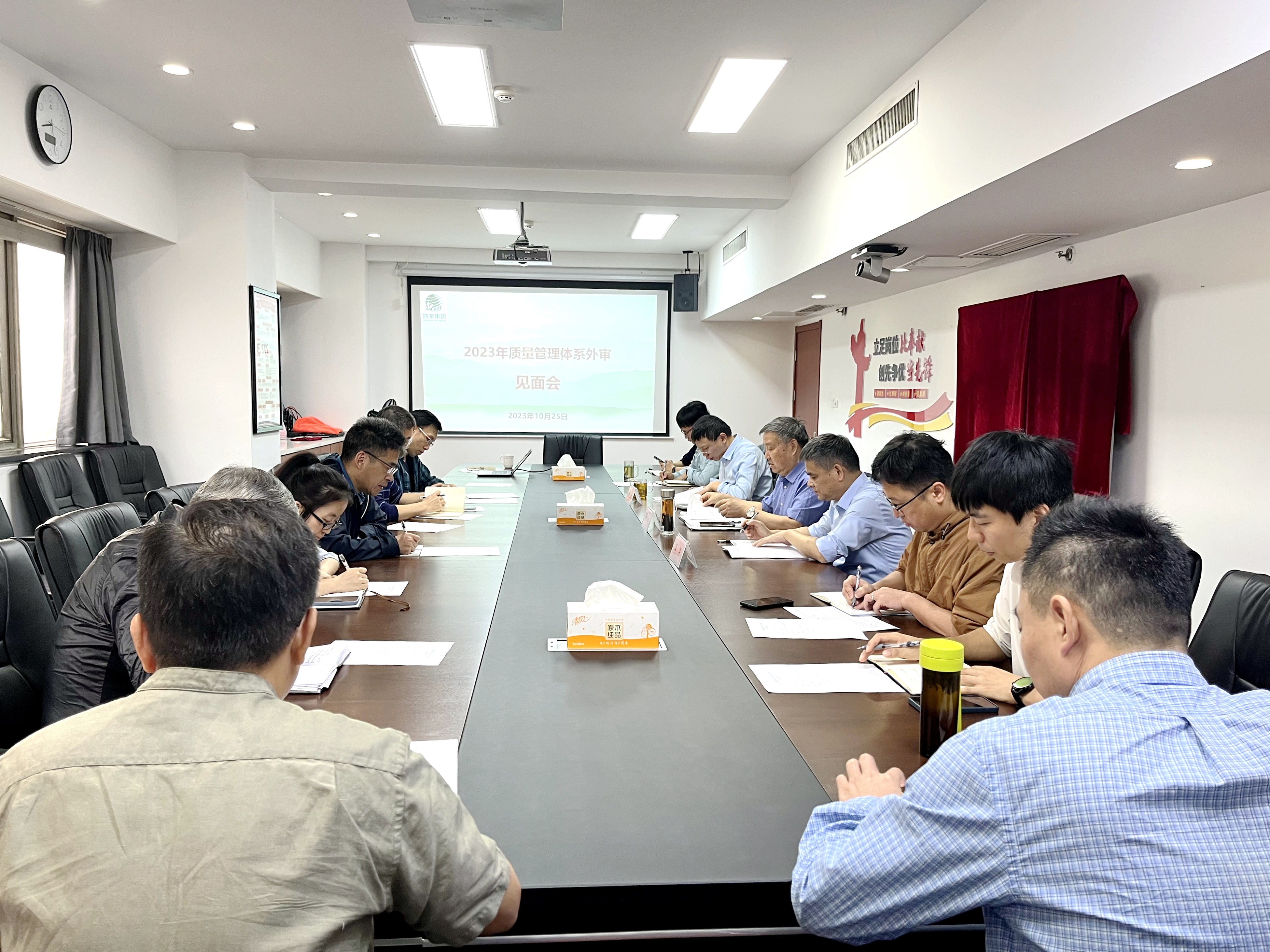 开云（中国）官方顺利通过质量管理体系年度监督审核