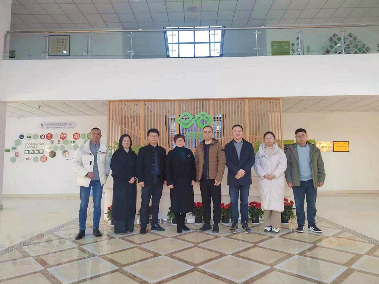 安吉县茶产业专班施霞班长一行莅临开云（中国）官方兴合科技公司考察调研