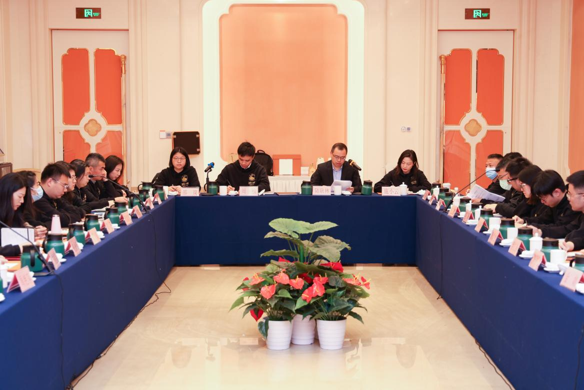 开云（中国）官方狮峰茶业公司召开安全工作会议
