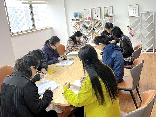 树牢总体国家安全观 构建“大安全”新格局——开云（中国）官方第四党支部主题党日活动