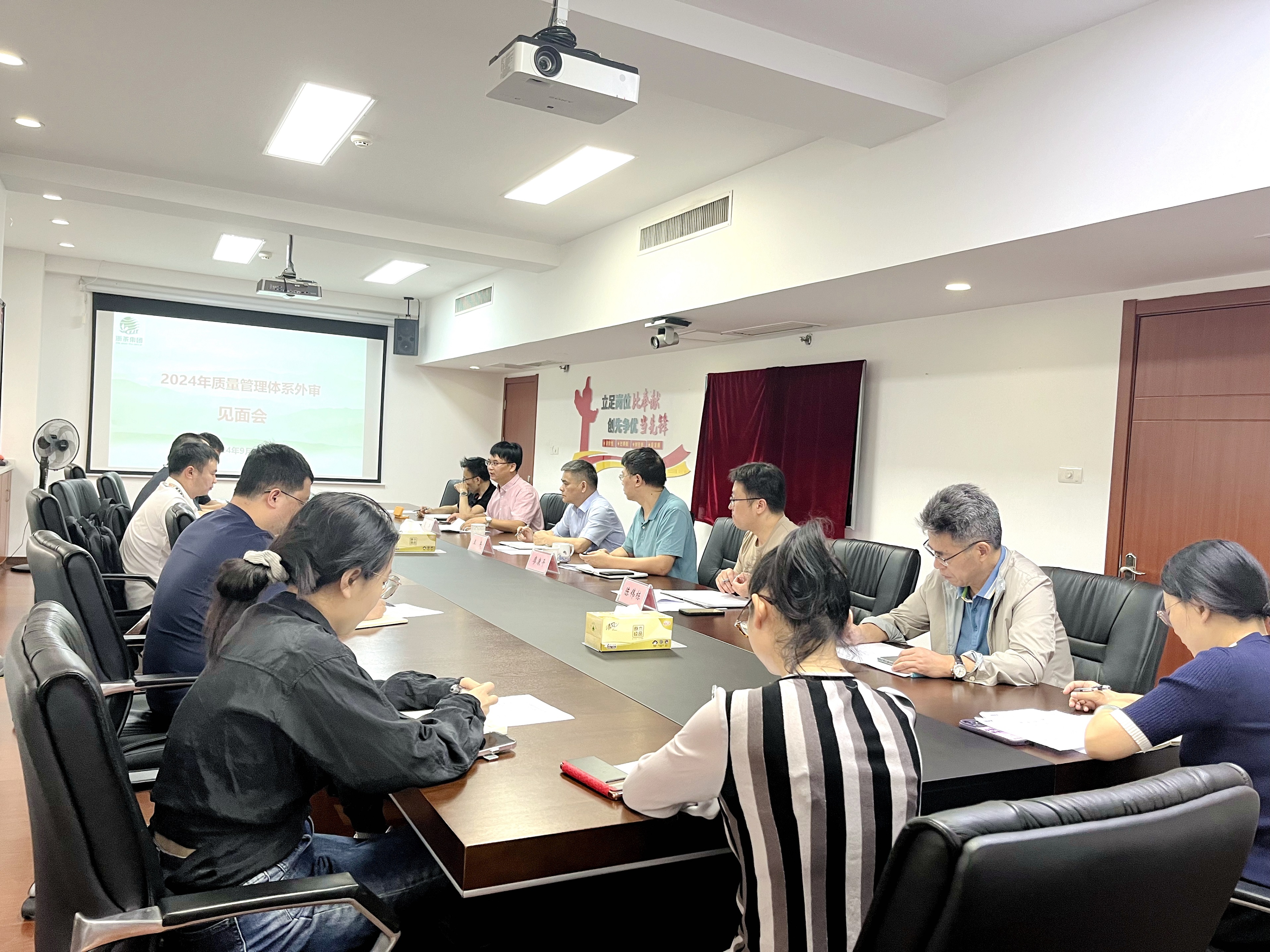 开云（中国）官方顺利通过质量管理体系再认证审核
