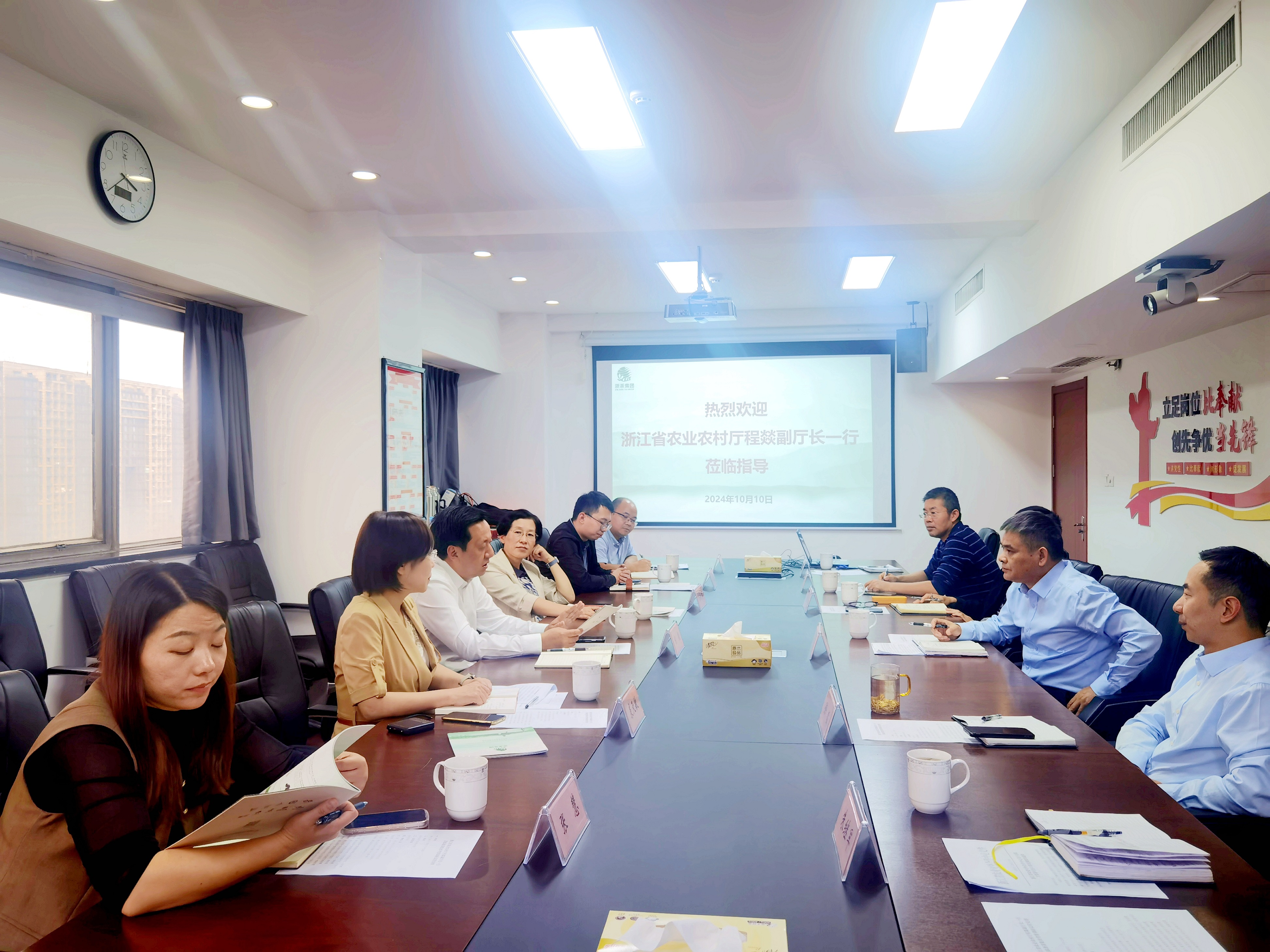 省农业农村厅副厅长程燚调研开云（中国）官方